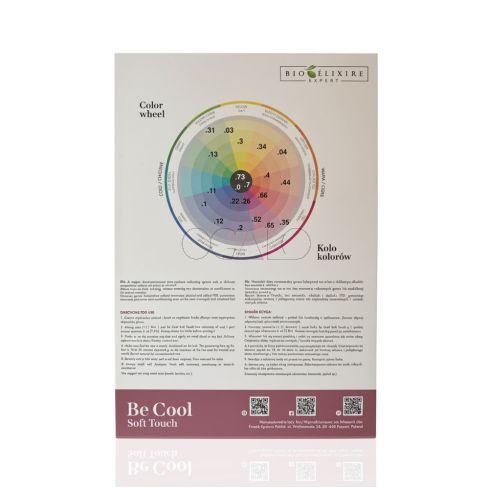 Expert Be Cool Soft Touch