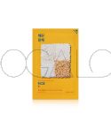 Pure Essence Mask Sheet – Rice